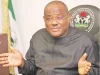2023: Concerns in PDP as Wike invites APC Governor to inaugurate State Project