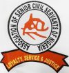 ASCSN condemns appointment of non-career civil servants as perm secs